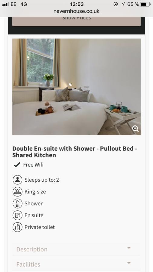 Nevern House 호텔 런던 외부 사진